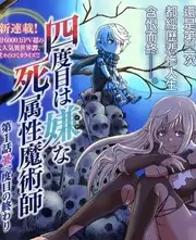 欧美电影燃情片邮格样本四，城市夜谈题材的冷灰分镜占位图